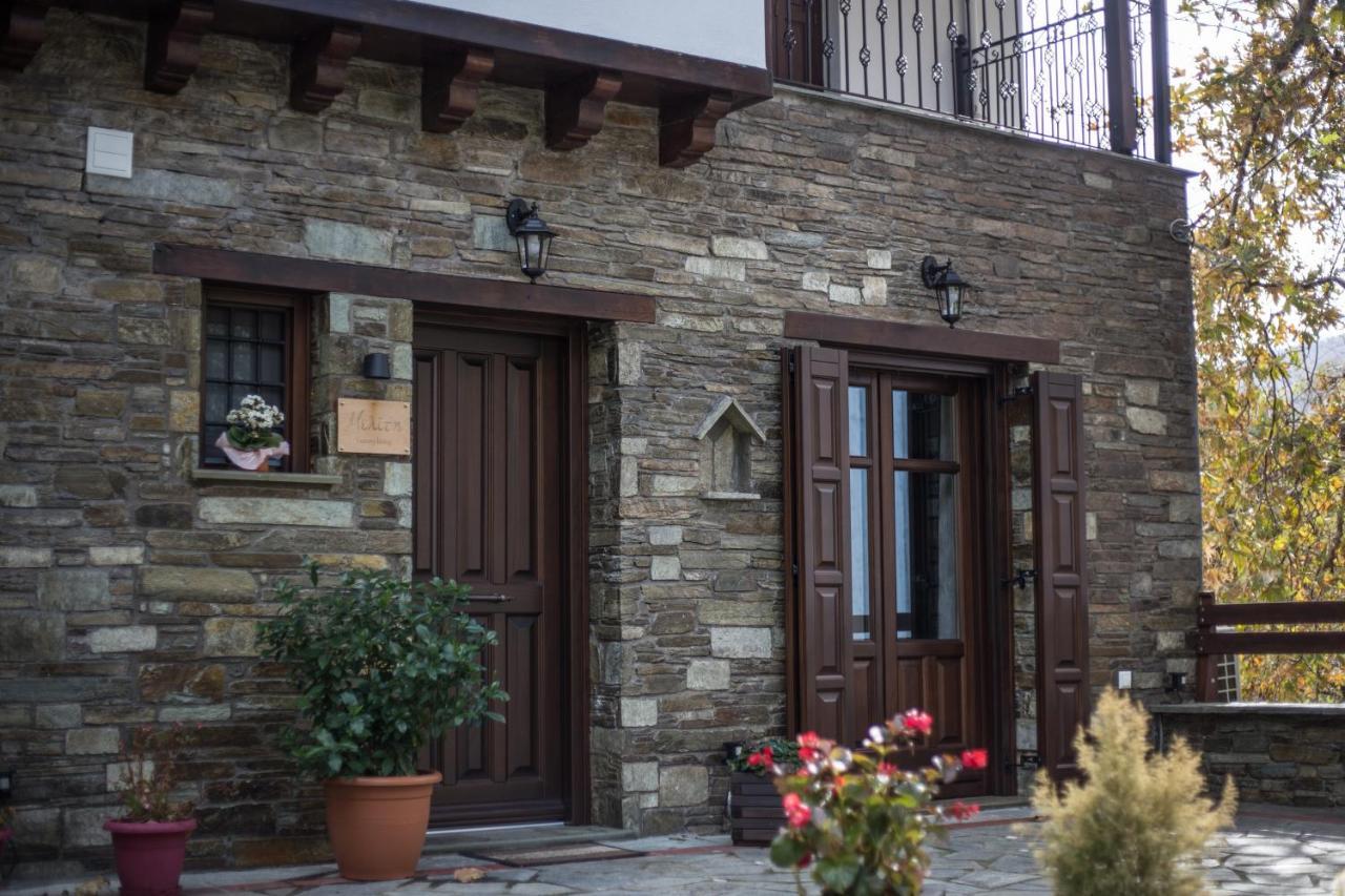 Μελίτη Pelion Luxury Living Apartment Zagora Exterior photo